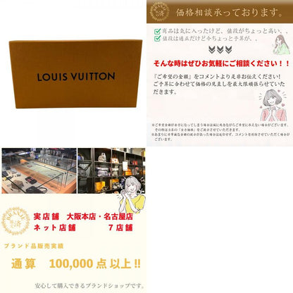 Louis Vuitton M80481 Zippy Wallet Long Wallet Black Ladies