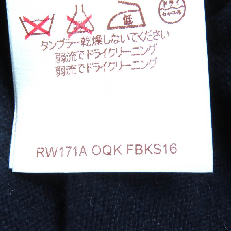 Louis Vuitton 99% Cashmere Monogram Flower Tag Back Button High Neck Design