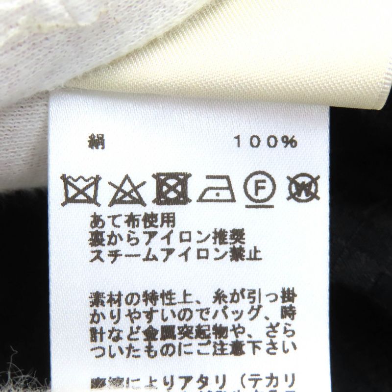 Hermes 23AW 3h0535df Silk Mosaic Motif H Design With Belt Long Dress Shirt