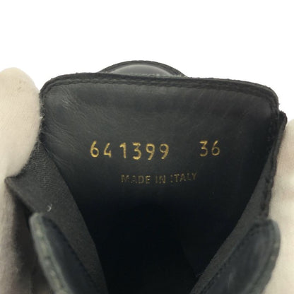 Balenciaga Tractor Bootie Chelsea Boots - 36 - Black - Women's