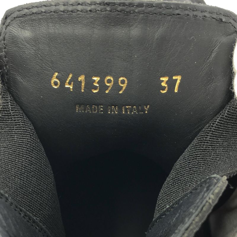 Balenciaga - Tractor Bootie Tractor Leather Chelsea Boots - 37 - Black - Women's