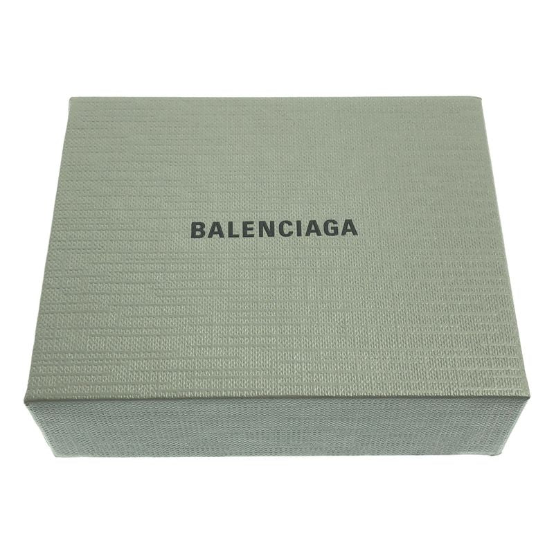 Balenciaga Initial Logo Charm Key Holder - Silver