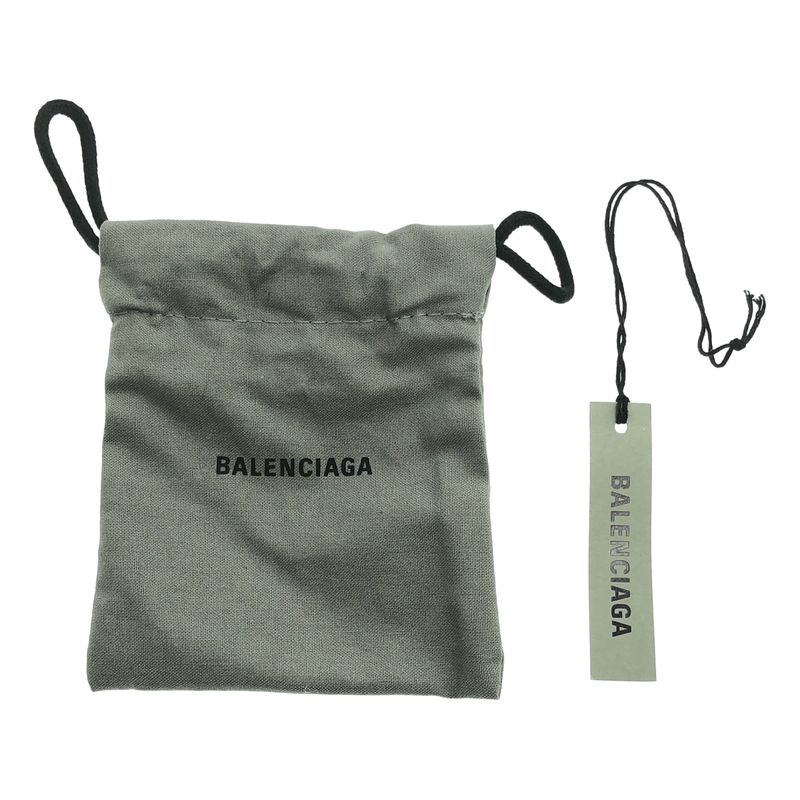 Balenciaga Initial Logo Charm Key Holder - Silver