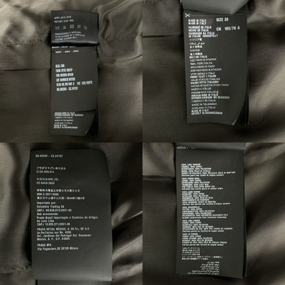 Prada - 2014aw - Wool Piping Leather Paneled Boa Tailored Jacket - 38 - Gray -