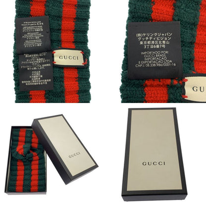Gucci | Sherry Line Cross Knit Headband Unisex | M(57) | Bordeaux Green | Men's