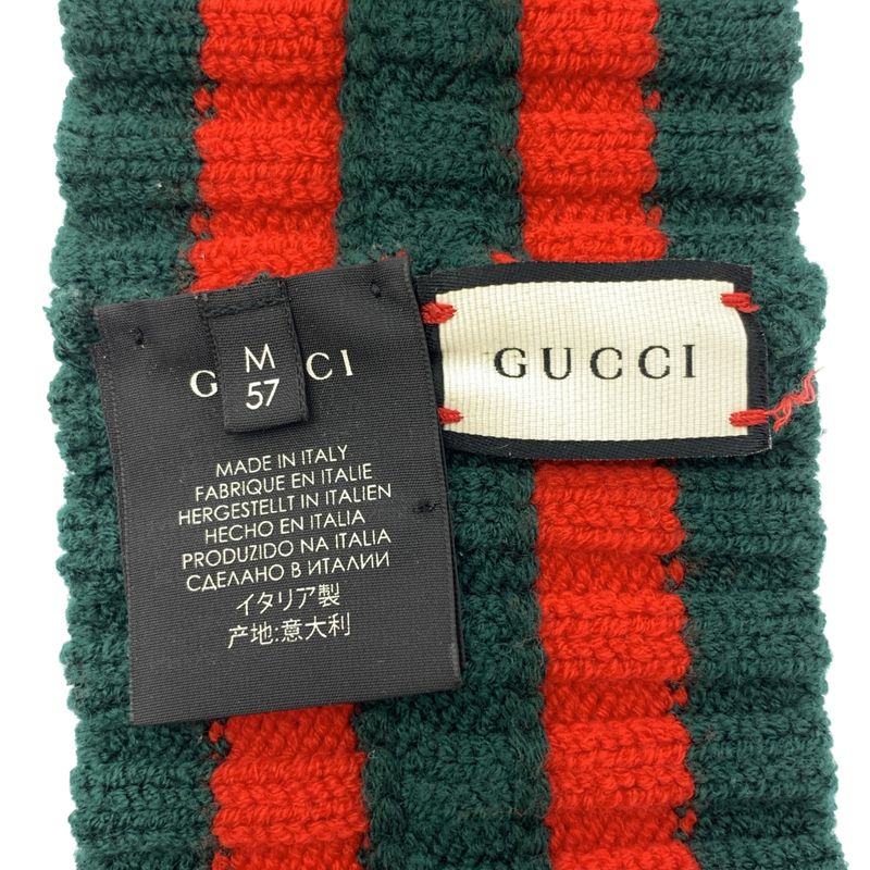 Gucci | Sherry Line Cross Knit Headband Unisex | M(57) | Bordeaux Green | Men's