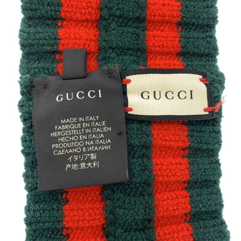 Gucci | Sherry Line Cross Knit Headband Unisex | M(57) | Bordeaux Green | Men's
