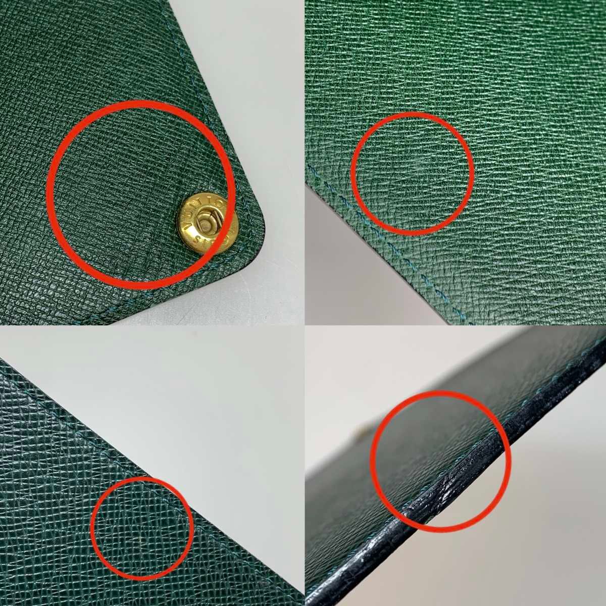Louis Vuitton 15th Anniversary Document Case Taiga