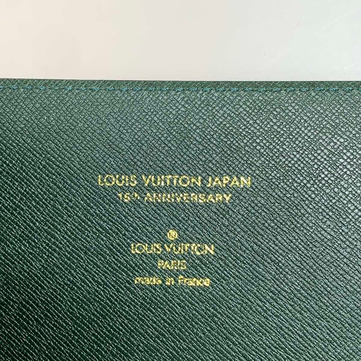 Louis Vuitton 15th Anniversary Document Case Taiga