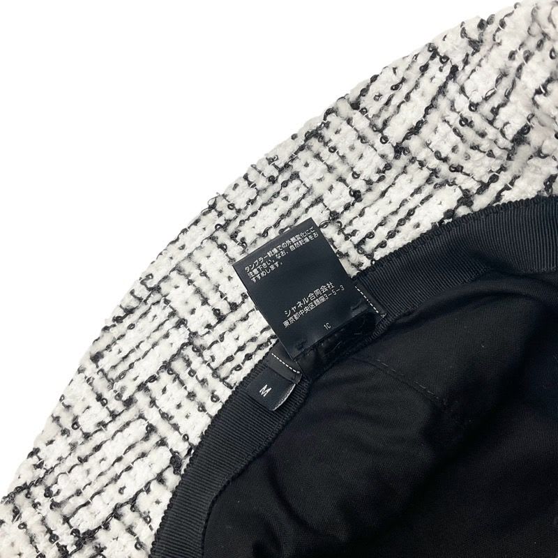 Chanel Hat White Black Coco Mark Tweed Sequin Bucket