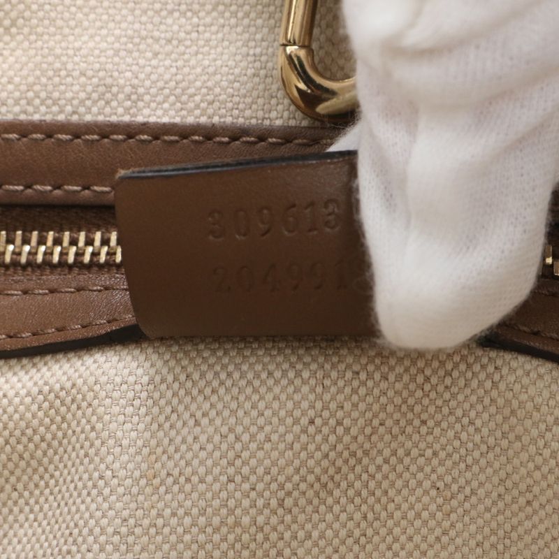 Gucci GG Supreme 309613 Leather Tote Bag Shoulder Hand Brown A4 Ladies REM