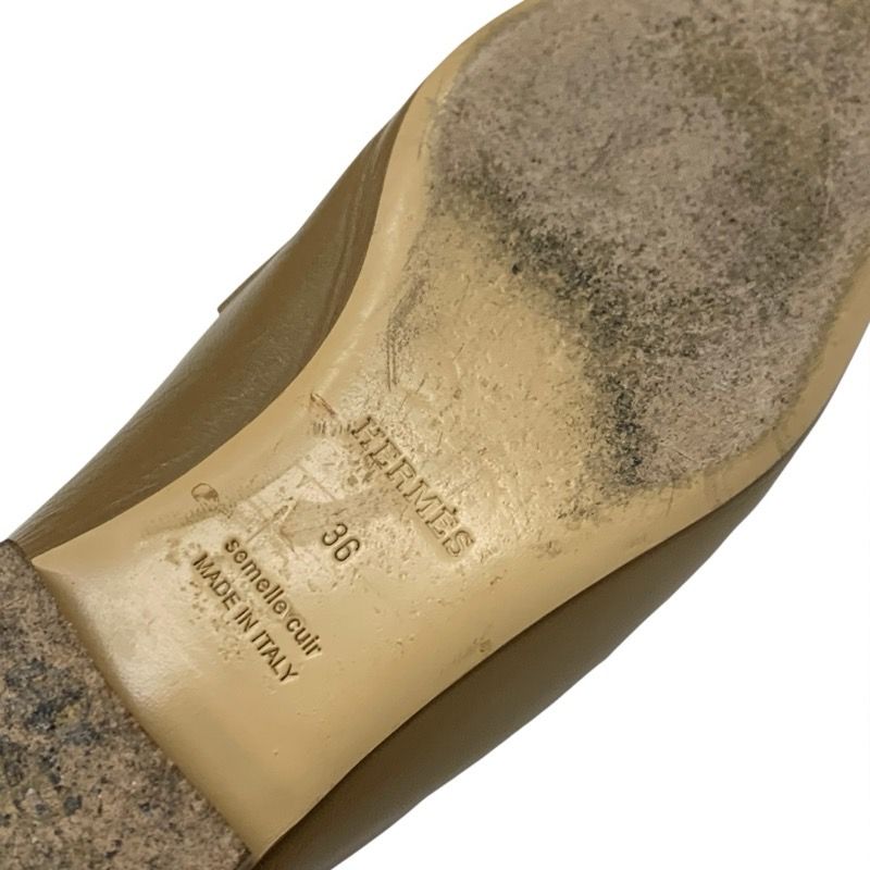 Hermes Rivoli Flat Shoes Leather Beige Silver Mule Constance Fringe Slipper