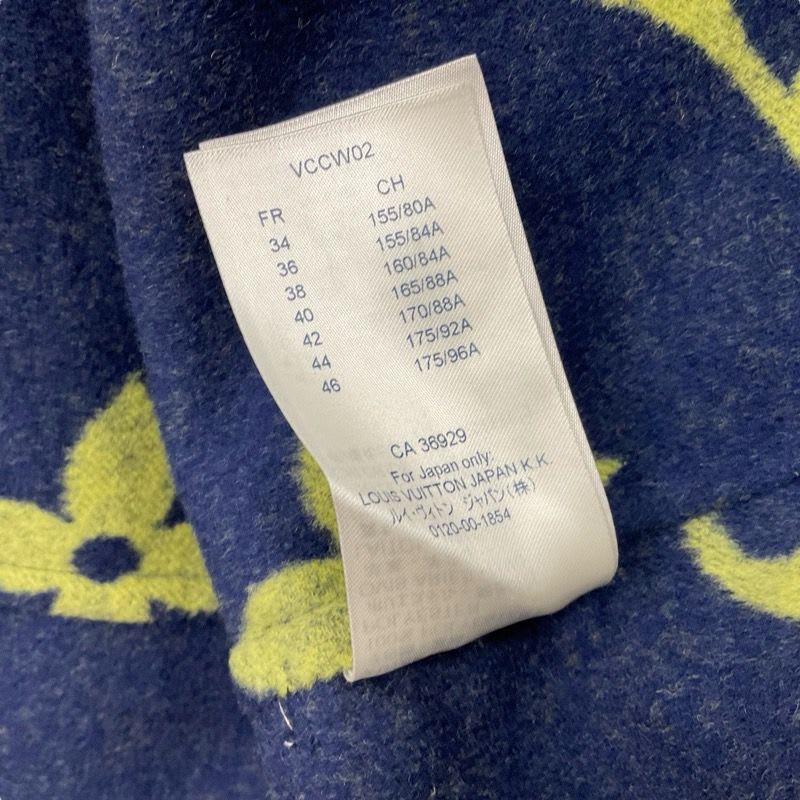 Louis Vuitton Outerwear Navy Yellow Monogram Belted Double Face Hooded Wrap Coat