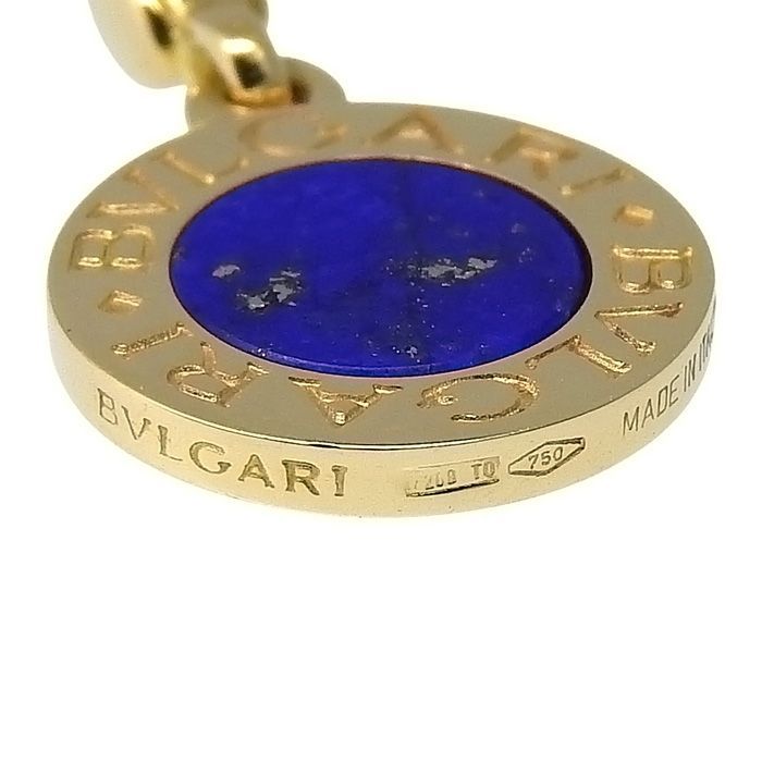 Bvlgari Lapis Lazuli Charm 18K Yellow Gold 750 Yellow Gold Lapis Lazuli Pendant
