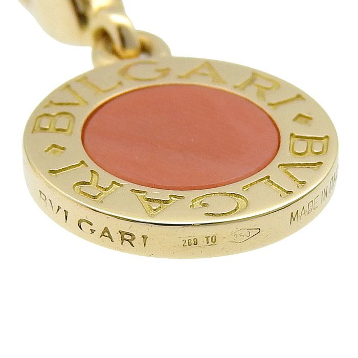 Bvlgari Coral Charm 18K Yellow Gold 750 Yellow Gold Coral Pendant Top Accessorie