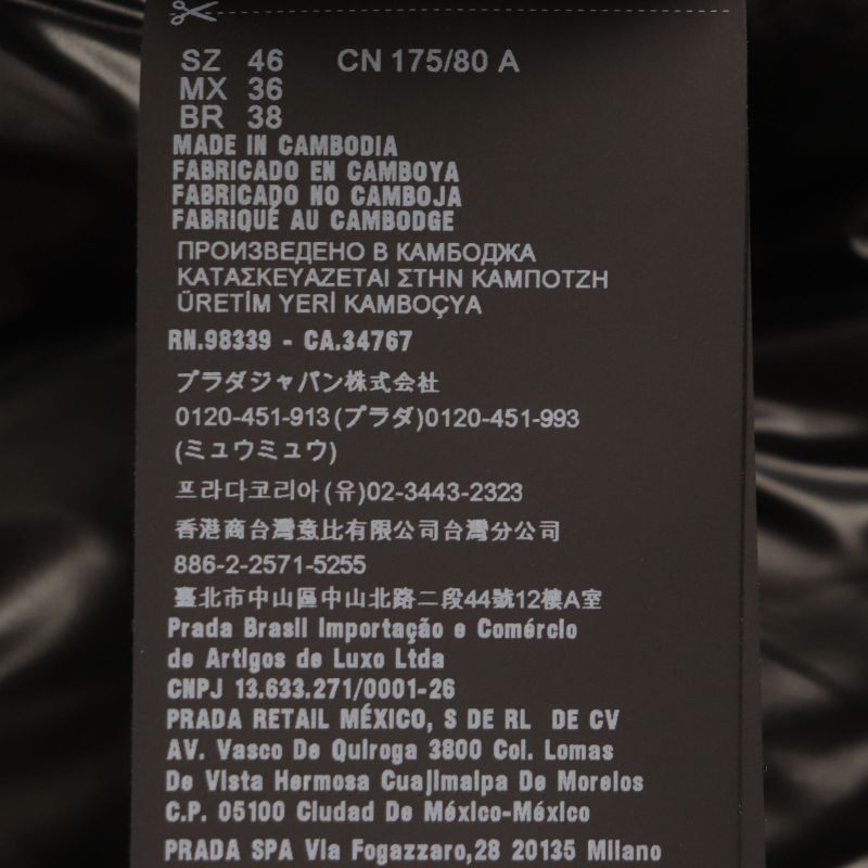 Prada 2022 Sga654 Triangle Logo Triangle Plate Hooded Zip Up Down Jacket Black