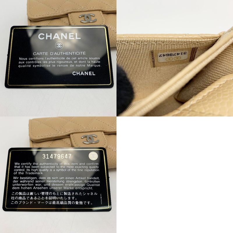 Chanel Card Case Coco Mark Caviar Skin Beige Silver Hardware Women