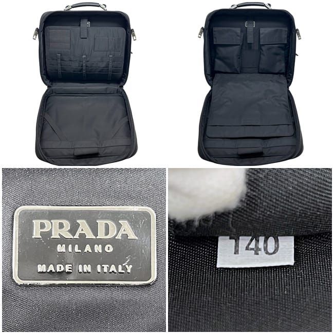 Prada Messenger Bag Briefcase Black NERO Tessuto