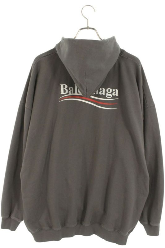 Balenciaga 620947 Tnvg6 Damaged Campaign Logo Pullover Hoodie Men's XS
