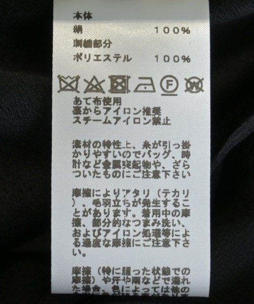 Hermes Dress Women's