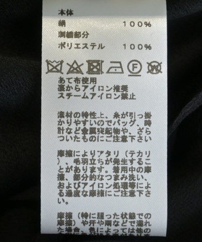 Hermes Dress Women's