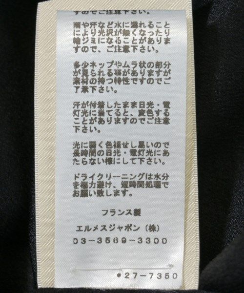 Hermes Dress Women's