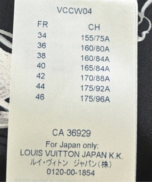 Louis Vuitton Dress Women's