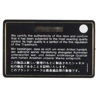 Chanel X Pharrell Williams Cc's Ring Suede Leather Chain Shoulder Bag Men's