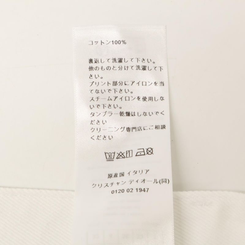 Christian DIOR   452p04a3387 Miss Dior Graffiti