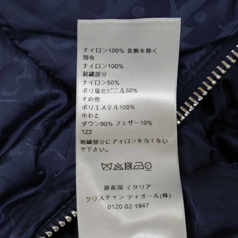 DIOR    943c449a4462 Oblique Technical Jacquard