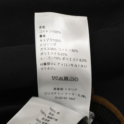 DIOR Xtravis Scott Cactus Jack /official/22aw 28tc683a5519 Front