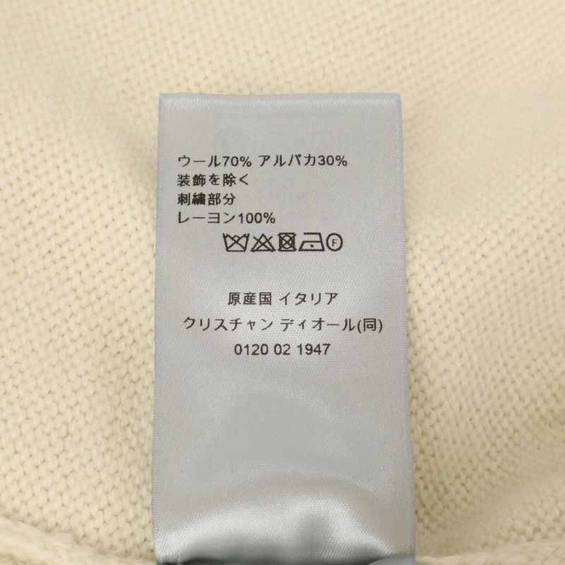 DIOR443m204at879 Wool X Alpaca Knit CardiganL