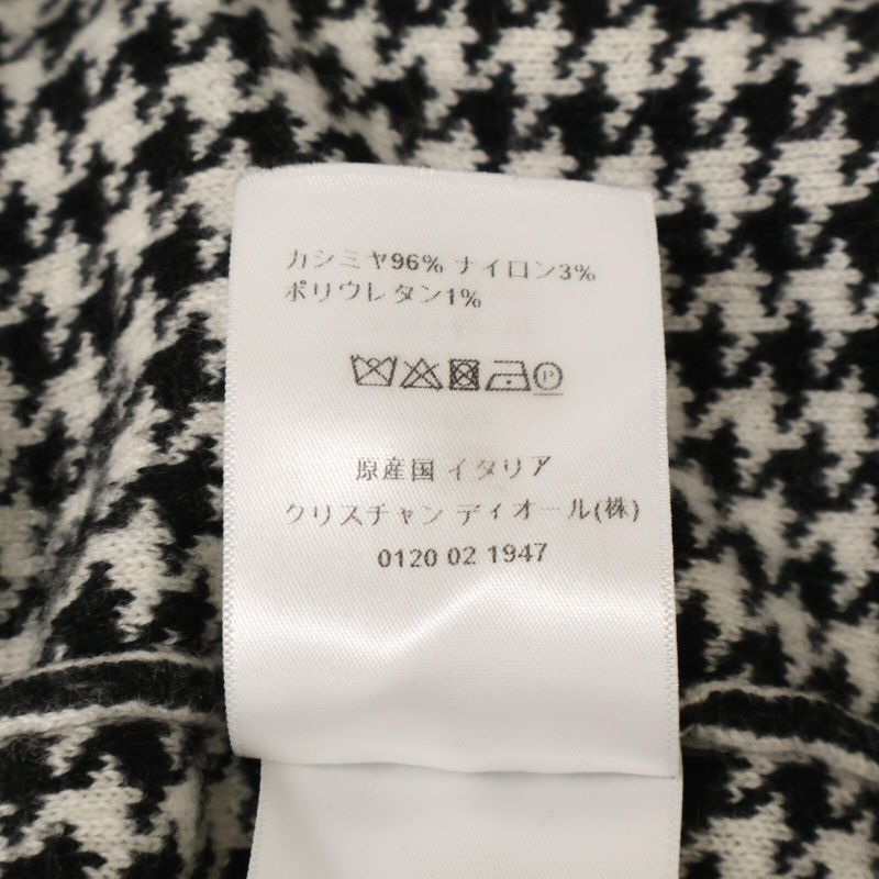Christian DIOR054g33am035/054t33am035 Hound's Tooth