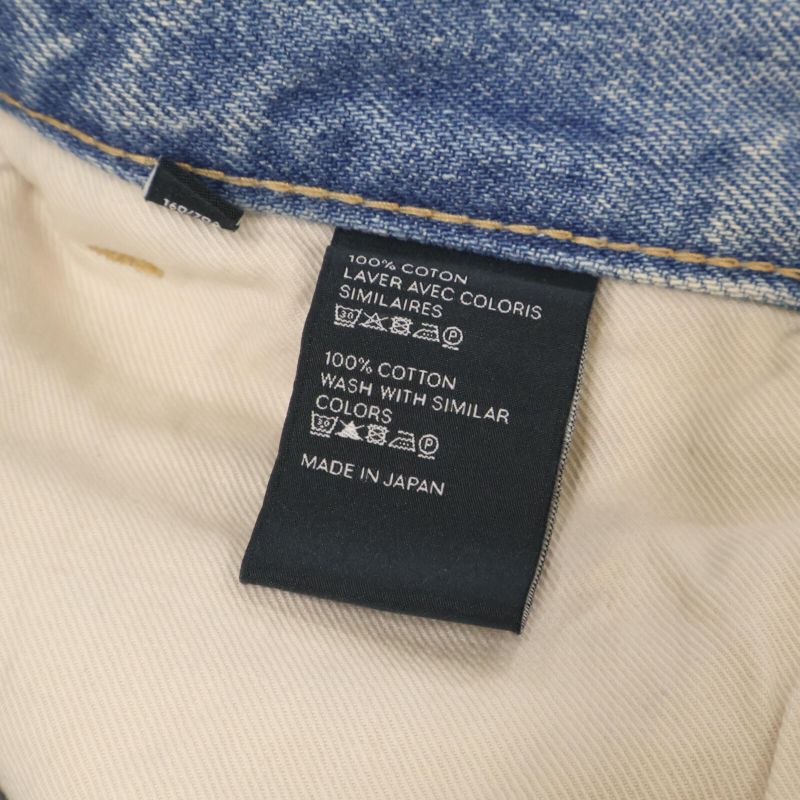 CelineP014 033S CAU3 Wesley Crushed Cut-off