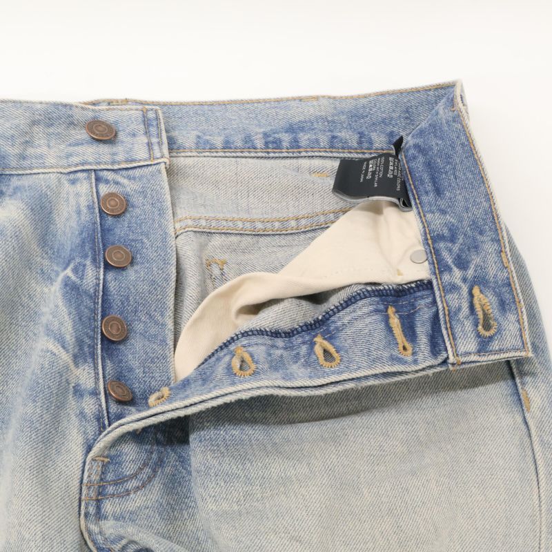 CelineP014 033S CAU3 Wesley Crushed Cut-off