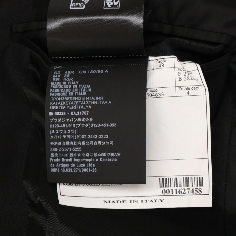 Prada 22 Years Ugi215 12I1 Mohair X Wool 2B Tailored 48R