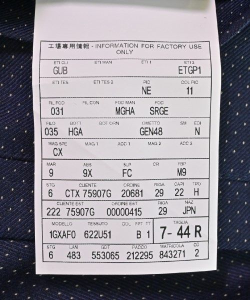 Gucci Casual Jacket Men's