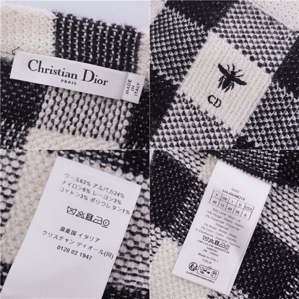 Christian DIOR 2023 Knit