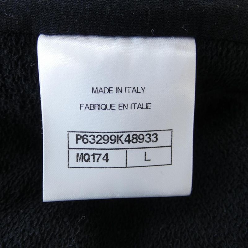 Chanel P63299k48933 Parka