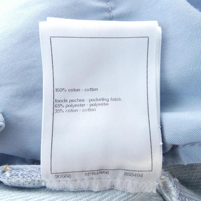 Chanel P76361v68290 Jeans