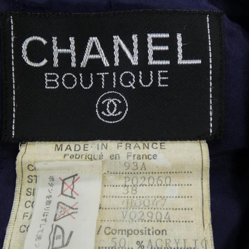 [vintage] Chanel P02060v02904 93A Collarless Jacket