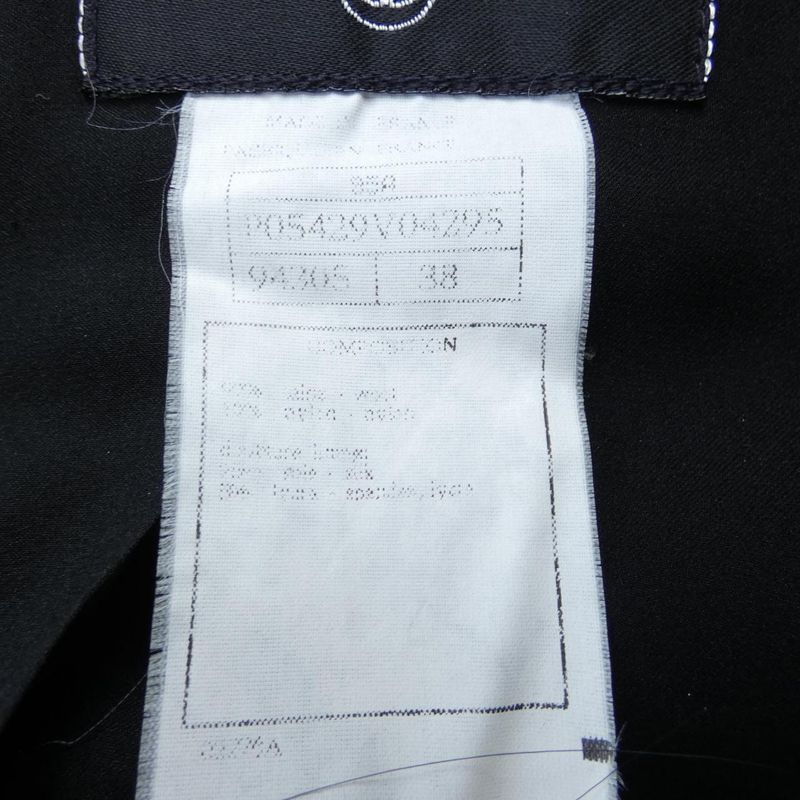 [vintage] Chanel P05429v04295 95A Suit