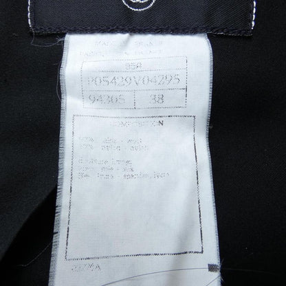 [vintage] Chanel P05429v04295 95A Suit