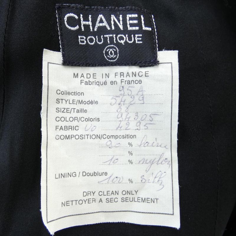 [vintage] Chanel P05429v04295 95A Suit