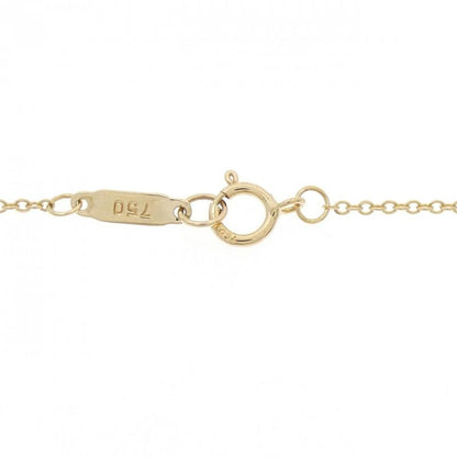 Tiffany & Co Cruciform Necklace