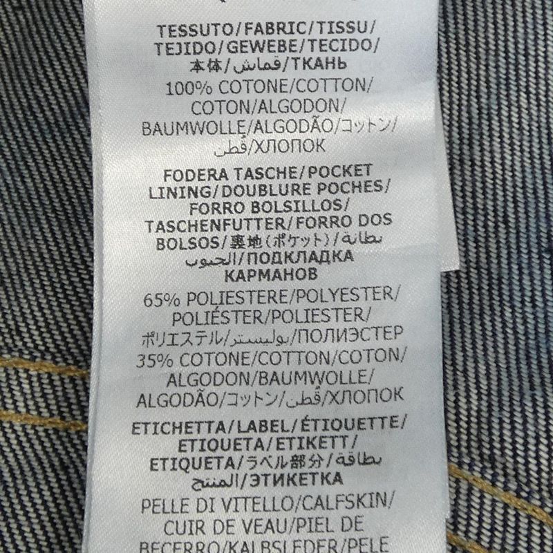Gucci 681289 Xdb8g Jeans