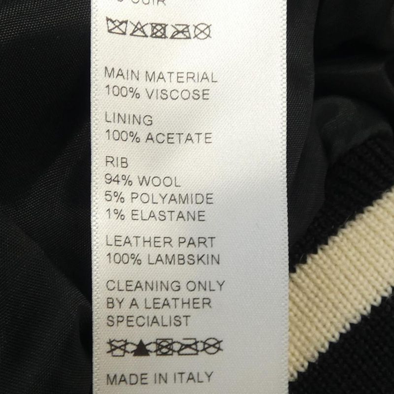 Celine 2v57h851c Blouson