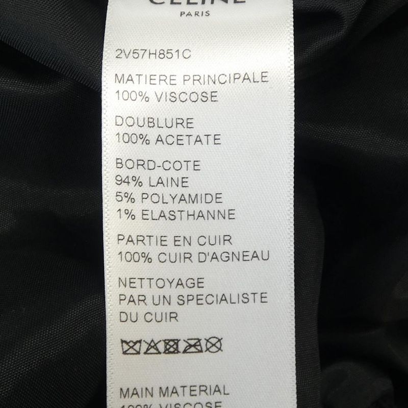 Celine 2v57h851c Blouson