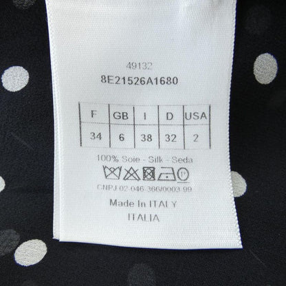 Christian DIOR 8e21526a1680 Shirt