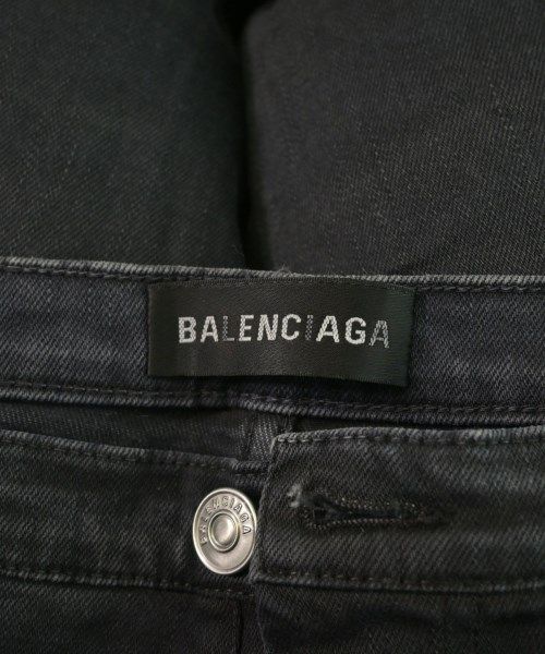 Balenciaga Denim Pants Men's